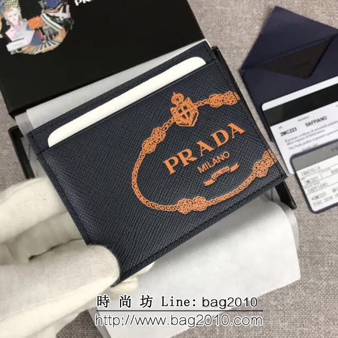 PRADA普拉達 專櫃最新款 最新摩登態度系列 男士卡片夾 2MC223 DD1818